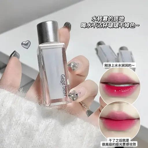 lip gloss brillos labiales Gege Bear