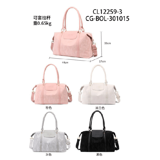[PG-CL12259-3] BOLSO DE VIAJE CITY GIRL