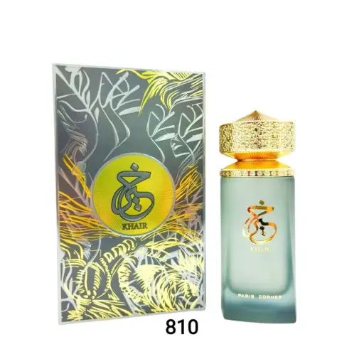 [PY-810] colonias Kahir azul 100ml